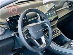 بي واي دي ديستروير 05